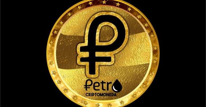 2 petro ptr to officially launch next week - Forum